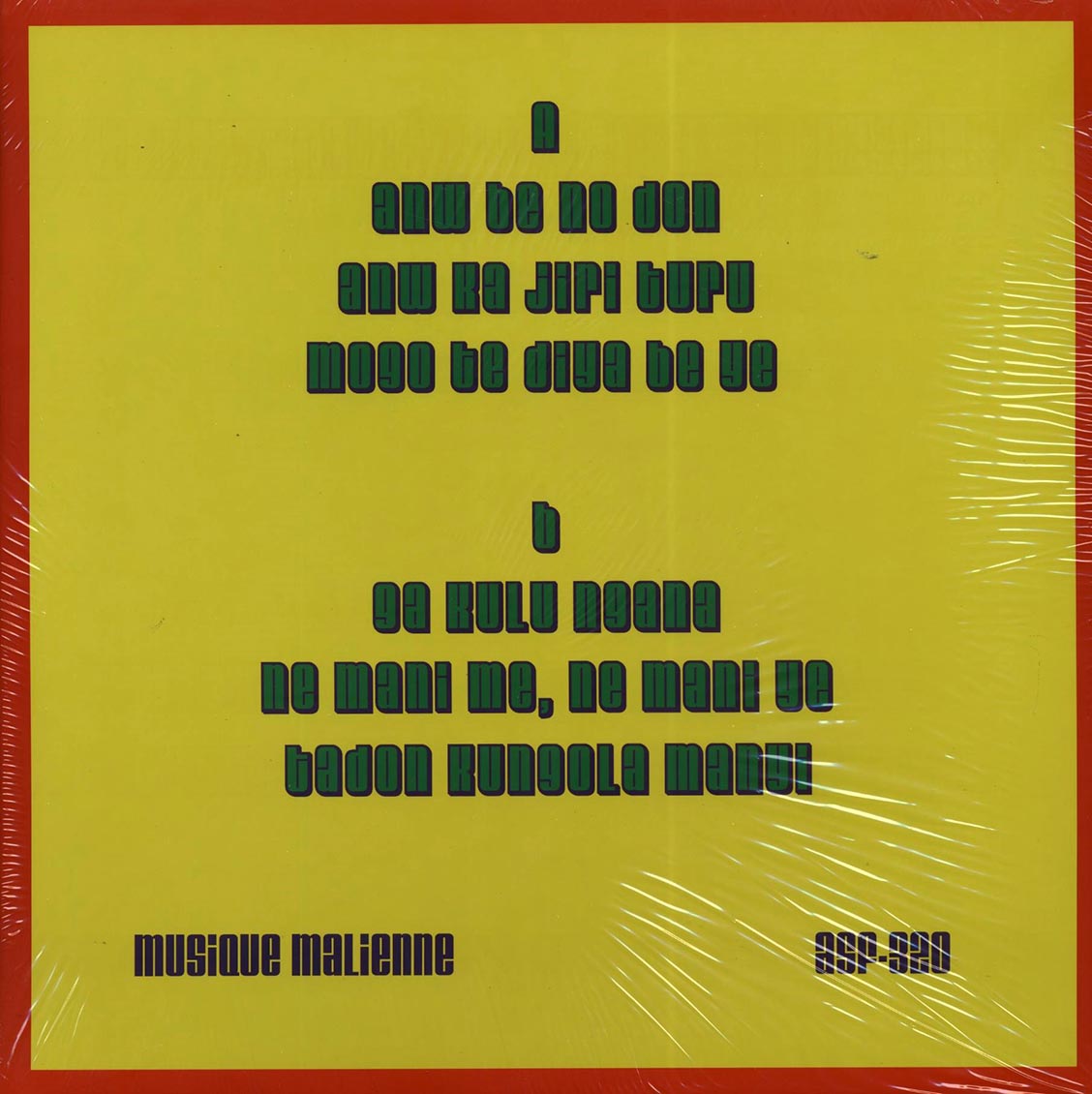 Sali Sidibe Et Som Orchestre - Volume 1
