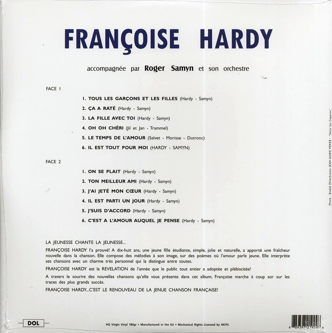 Francoise Hardy - Francoise Hardy (180g)