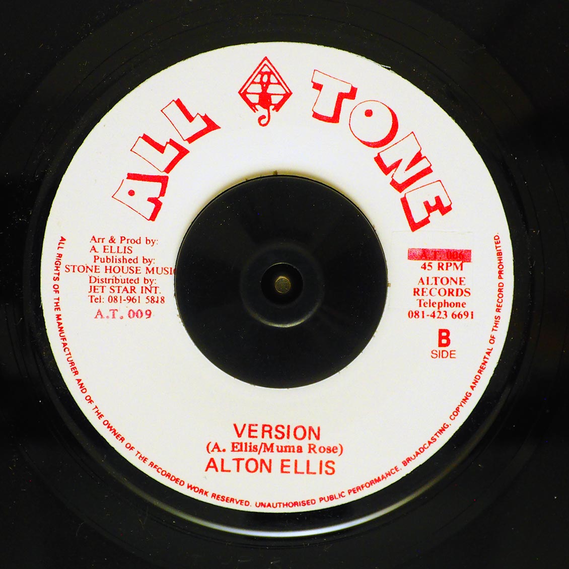 Alton Ellis - Breaking Up  /  Version