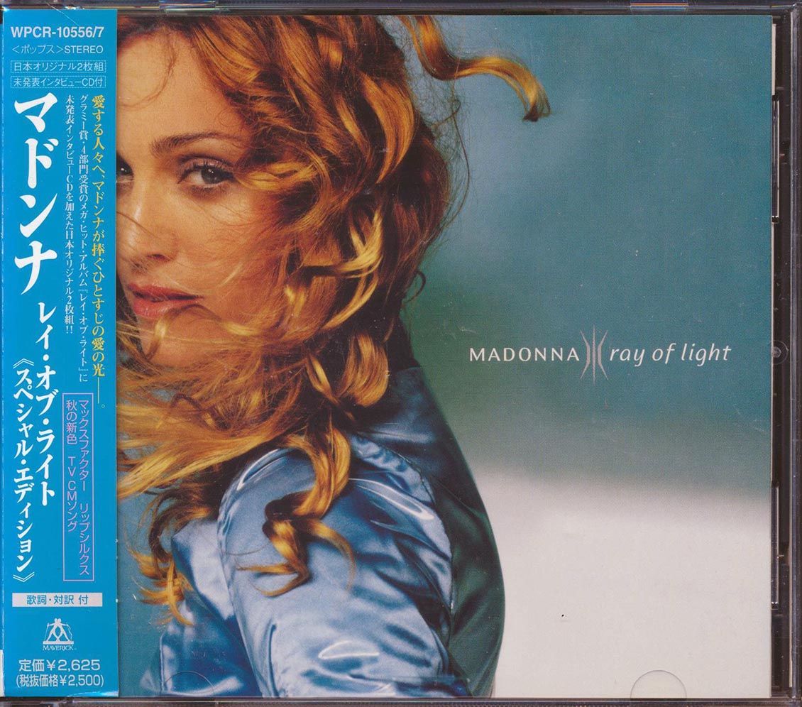 Madonna - Ray Of Light (Japan) (2xCD)