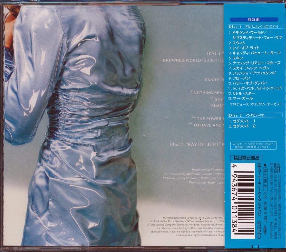 Madonna - Ray Of Light (Japan) (2xCD)