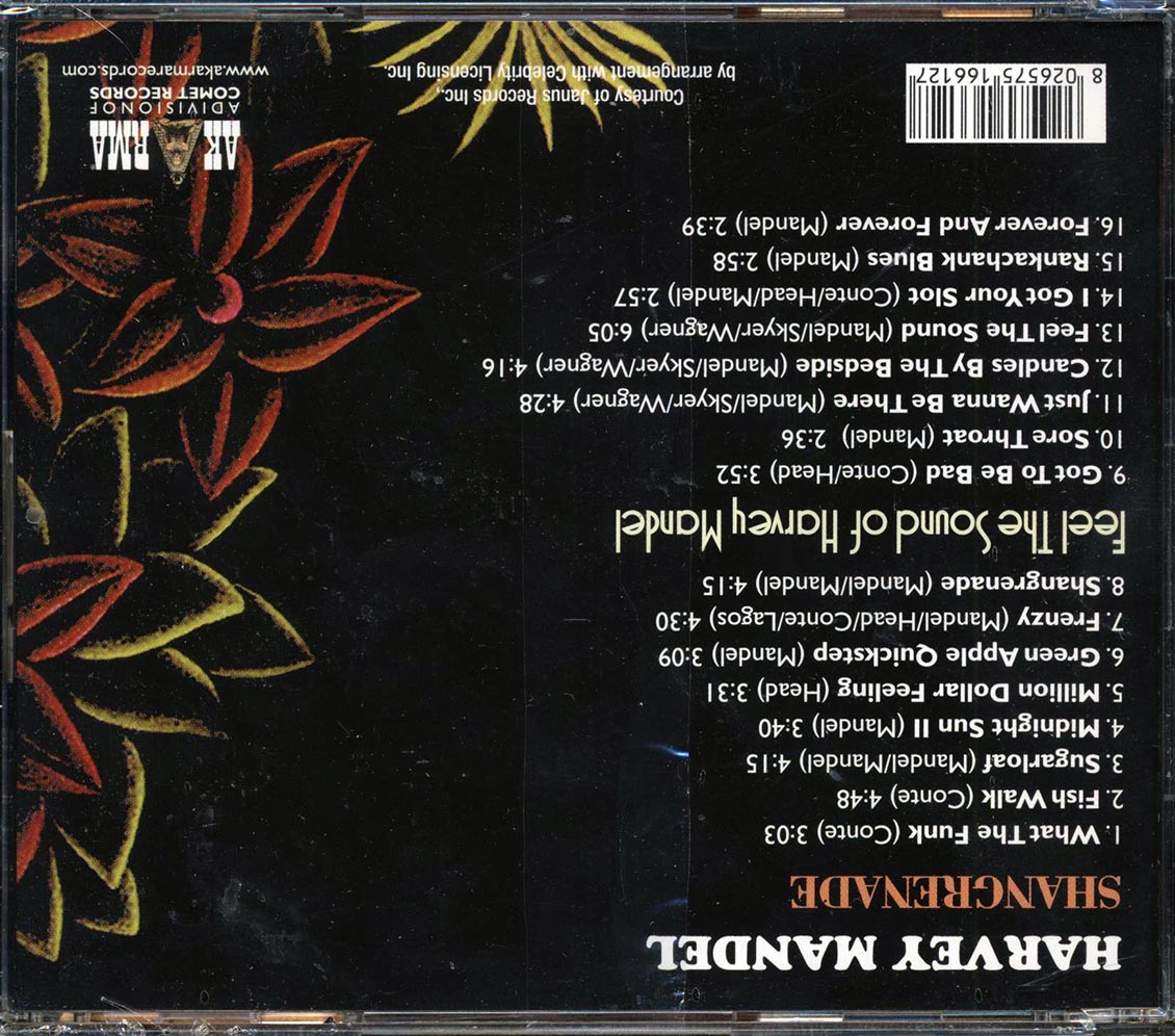 Harvey Mandel - Shangrenade + Feel The Sound Of Harvey Mandel (2 albums on 1 CD)