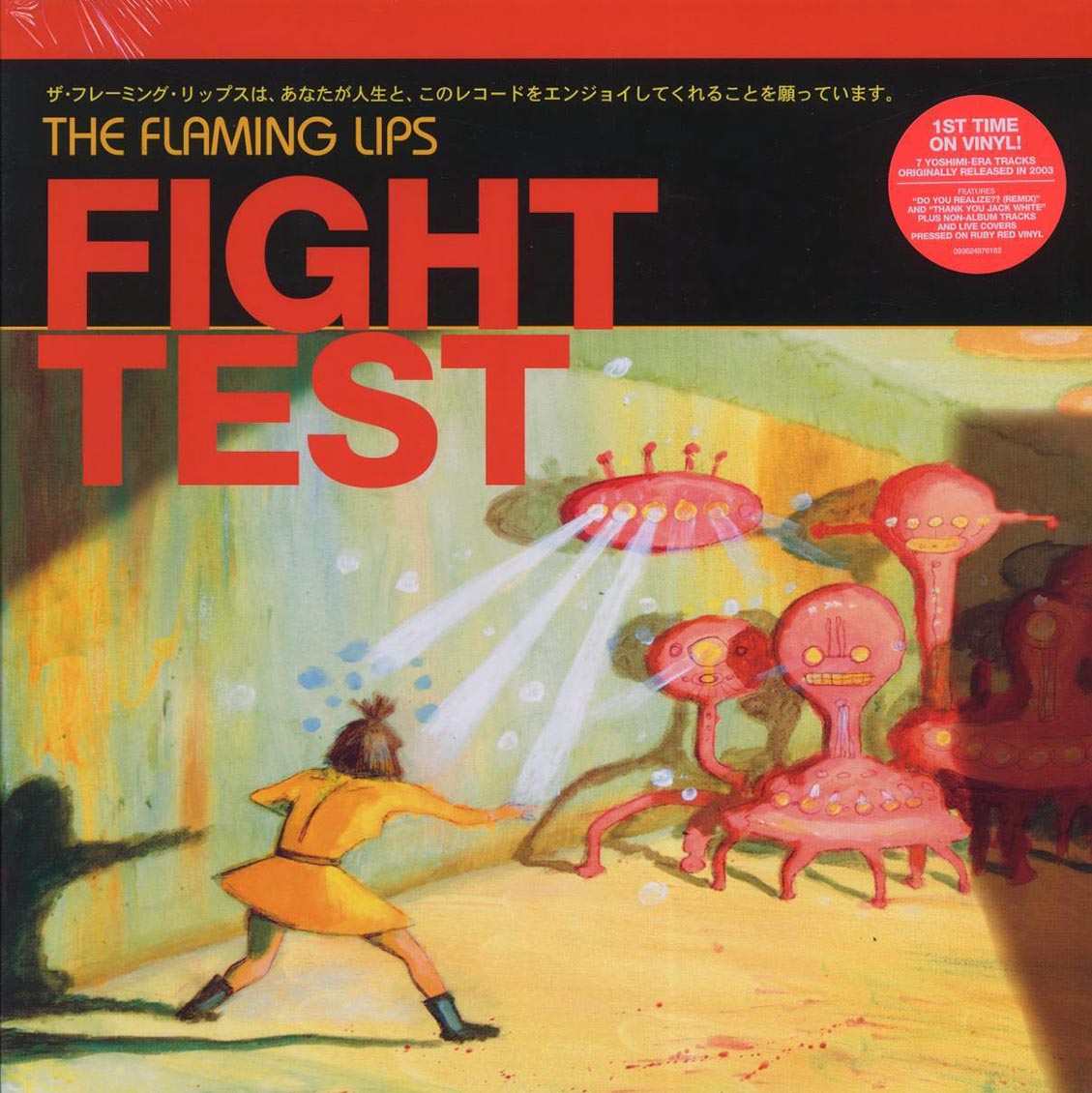 The Flaming Lips - Fight Test (ltd. ed.) (red vinyl)