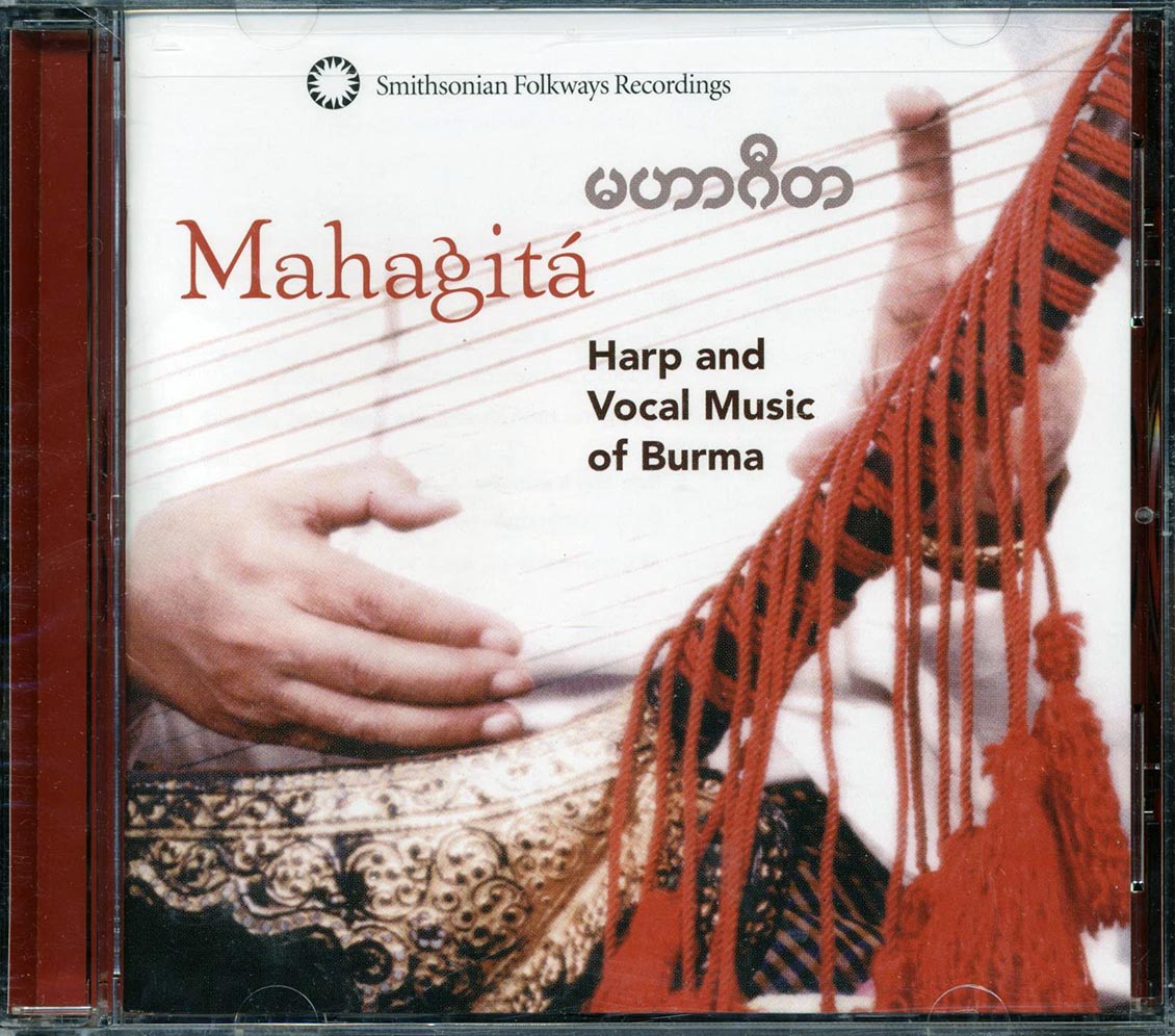 Inle Myint Maung, Daw Yi Yi Thant - Mahagita: Harp And Vocal Music Of Burma