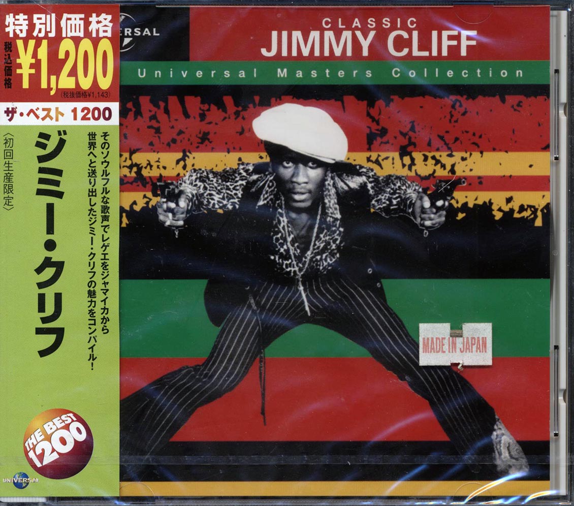 Jimmy Cliff - Classic Jimmy Cliff (Japan)