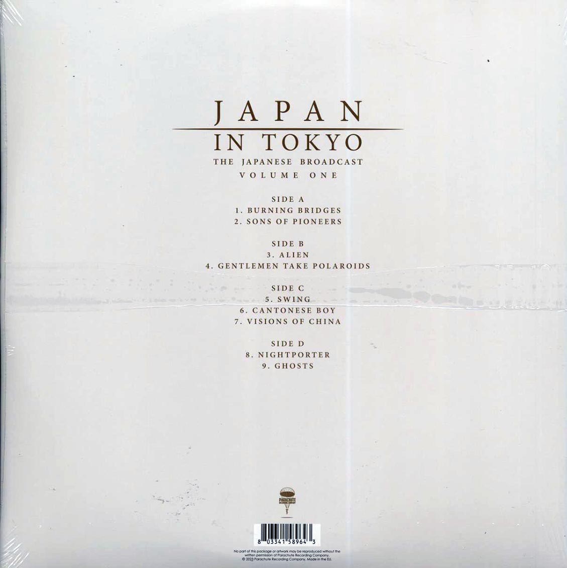Japan - In Tokyo Volume 1: The Japanese Broadcast (ltd. ed.) (2xLP) (red vinyl)
