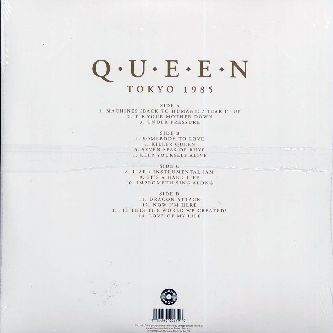 Queen - Tokyo 1985 Volume 1: The Classic Japanese Broadcast (ltd. ed.) (2xLP) (red vinyl)