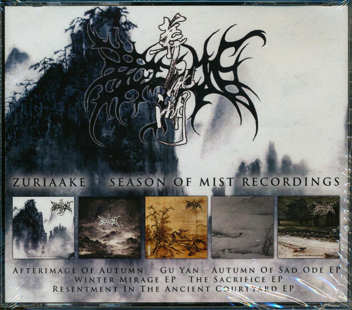 Zuriaake - Season Of Mist Recordings (26 tracks) (3xCD)