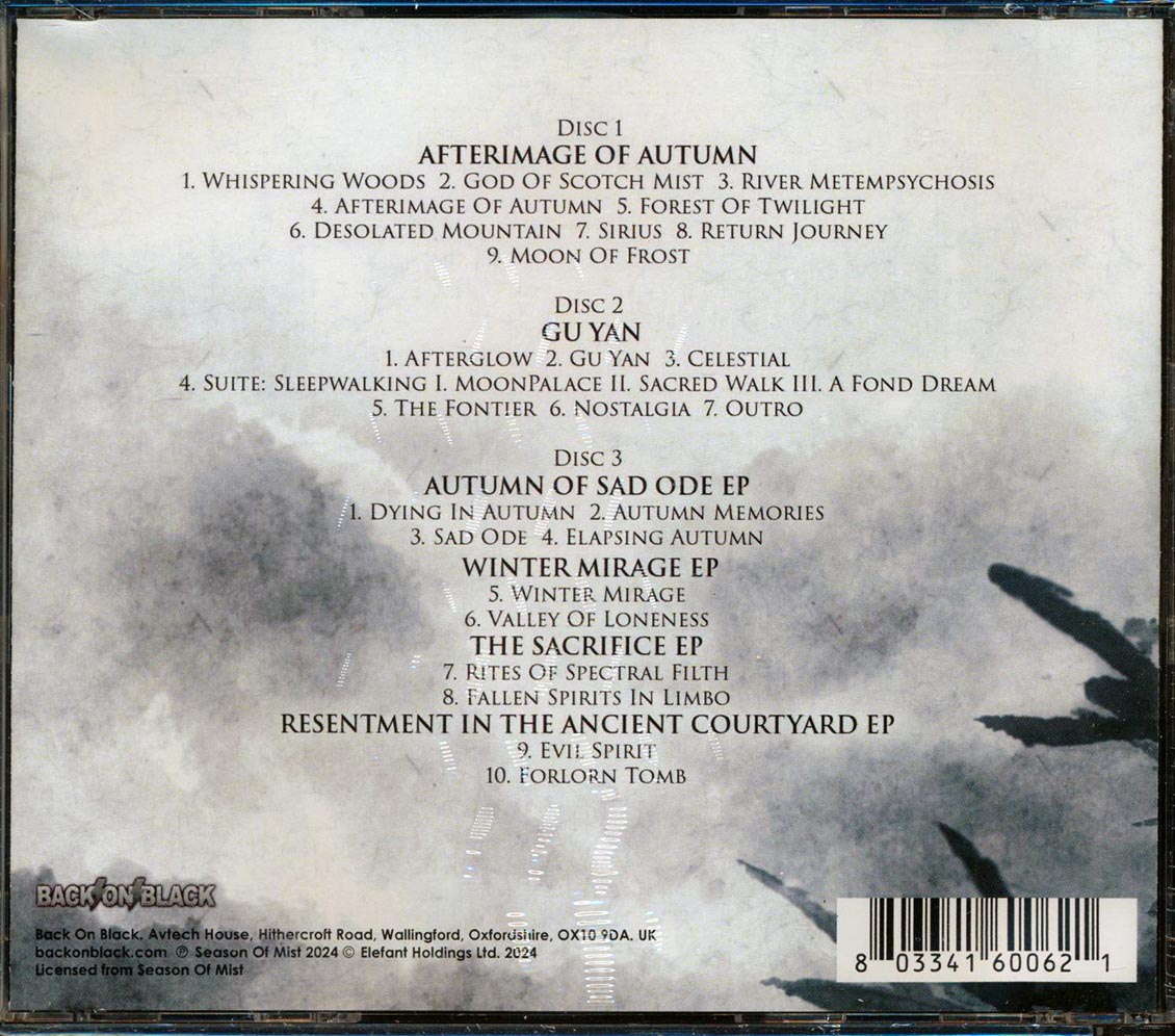 Zuriaake - Season Of Mist Recordings (26 tracks) (3xCD)