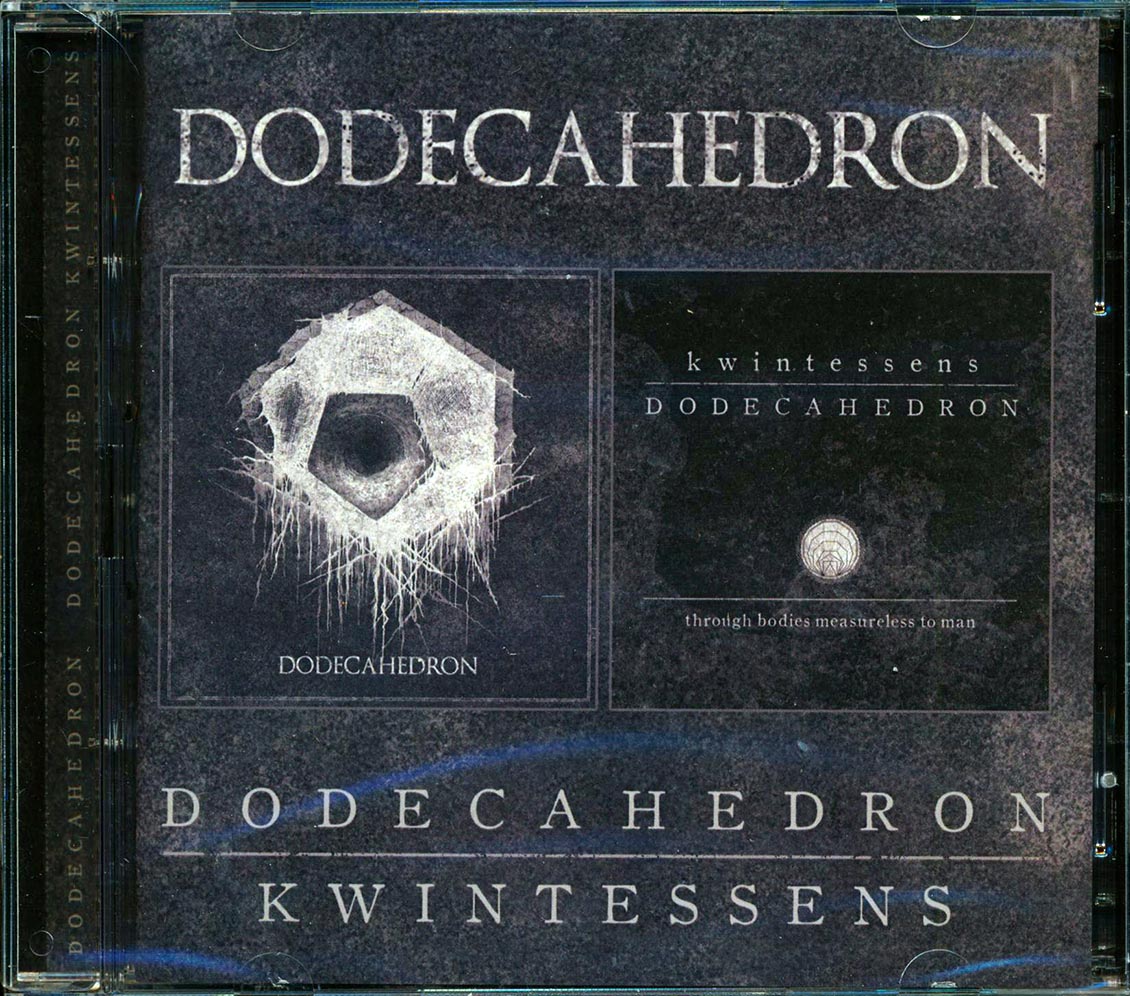 Dodecahedron - Dodecahedron + Kwintessens (2 albums on 2 CDs) (2xCD)