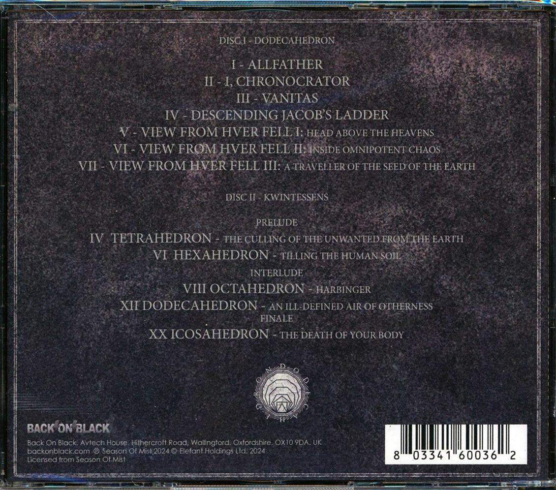 Dodecahedron - Dodecahedron + Kwintessens (2 albums on 2 CDs) (2xCD)