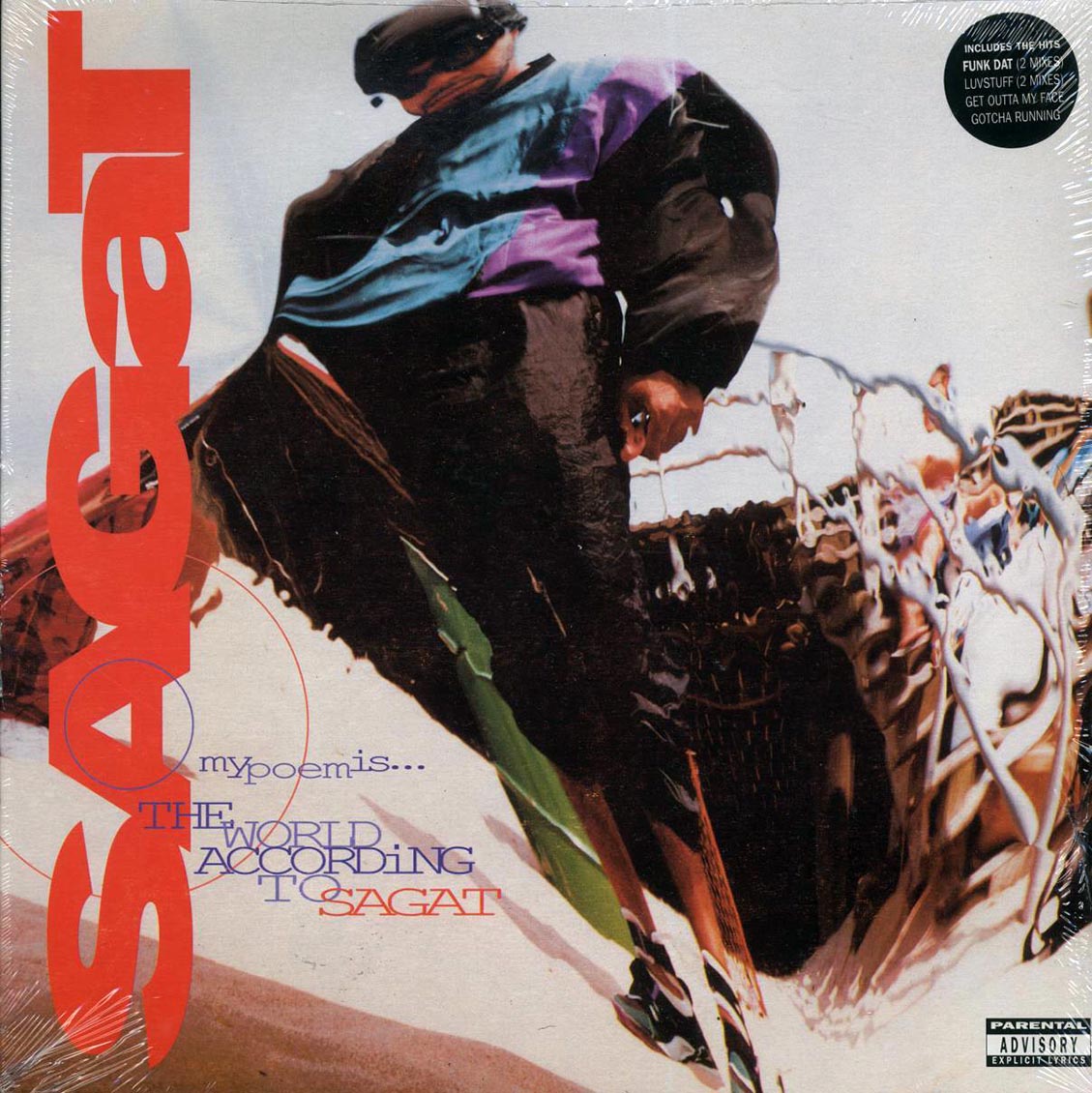 Sagat - My Poem Is: The World According To Sagat (1994 PRESS)
