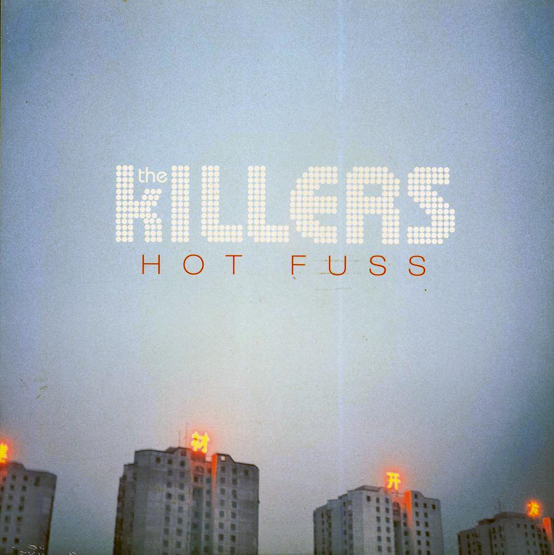 The Killers - Hot Fuss (orange vinyl)