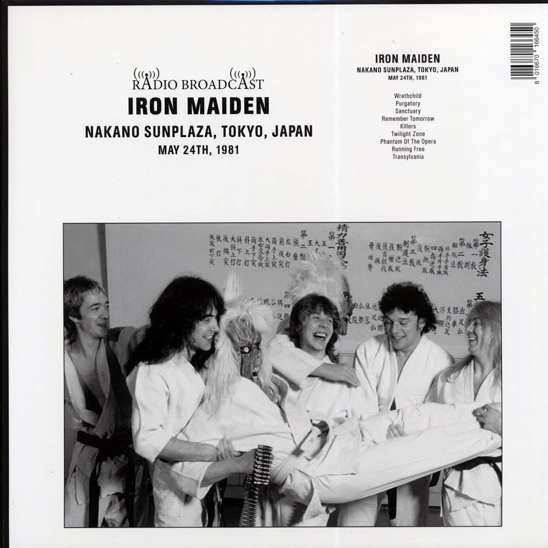 Iron Maiden - Nakano Sunplaza, Tokyo, Japan May 24th, 1981
