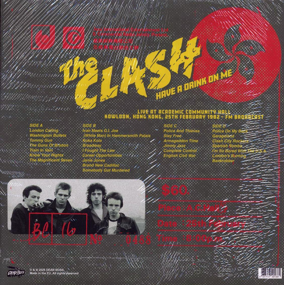 The Clash - Have A Drink On Me: Live At Academic Community Hall, Kowloon, Hong Kong, 25th February 1982 (ltd. 300 copies made) (2xLP) (yellow vinyl)