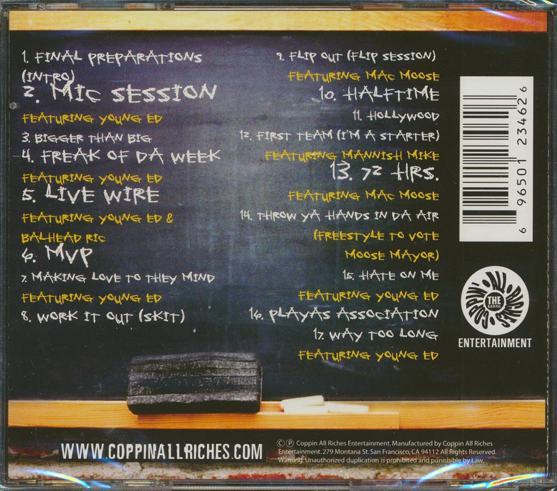 Mac Boo-Rue - West Coast Offense
