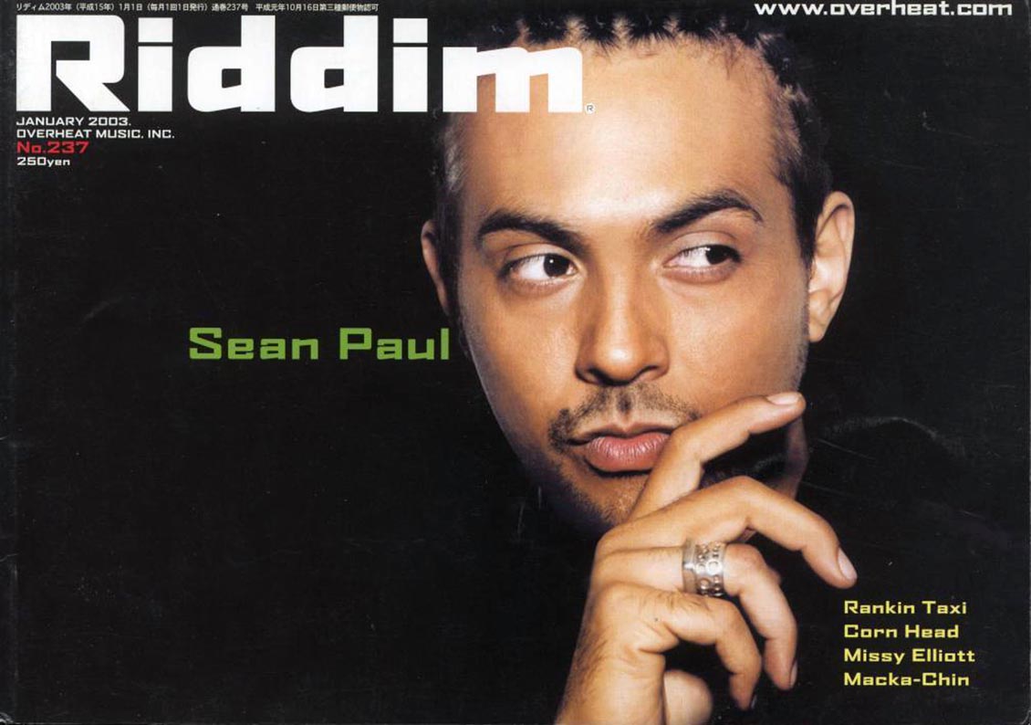 Book - Riddim Magazine - January 2003