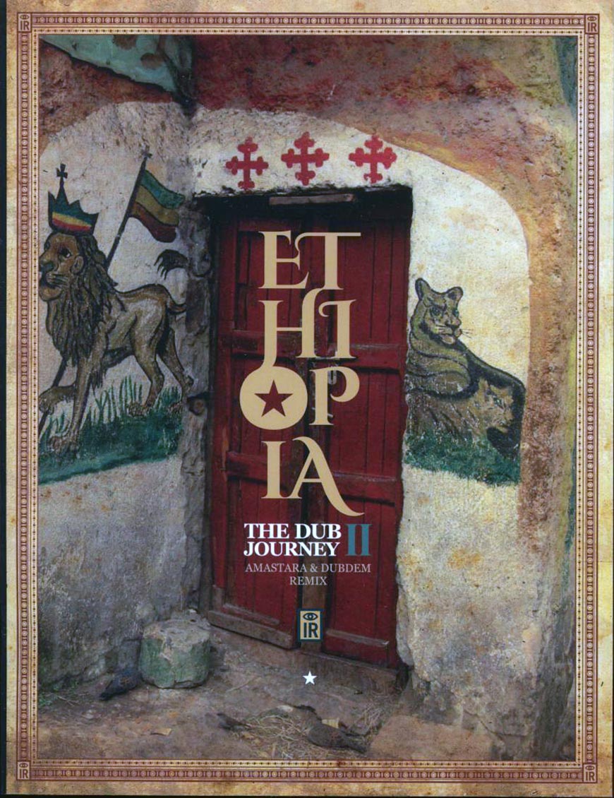 Book - Ethiopia - The Dub Journey II