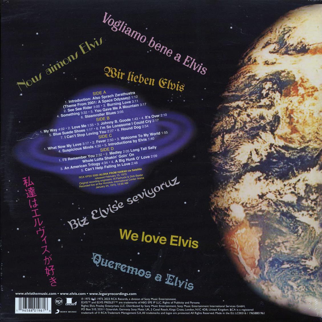 Elvis Presley - Aloha From Hawaii Via Satellite (50th Anniv. Ed.) (2xLP) (remastered)