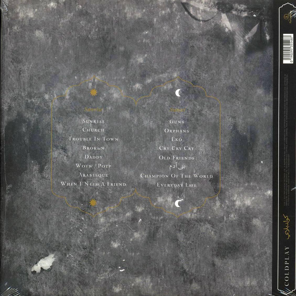 Coldplay - Everyday Day (2xLP)