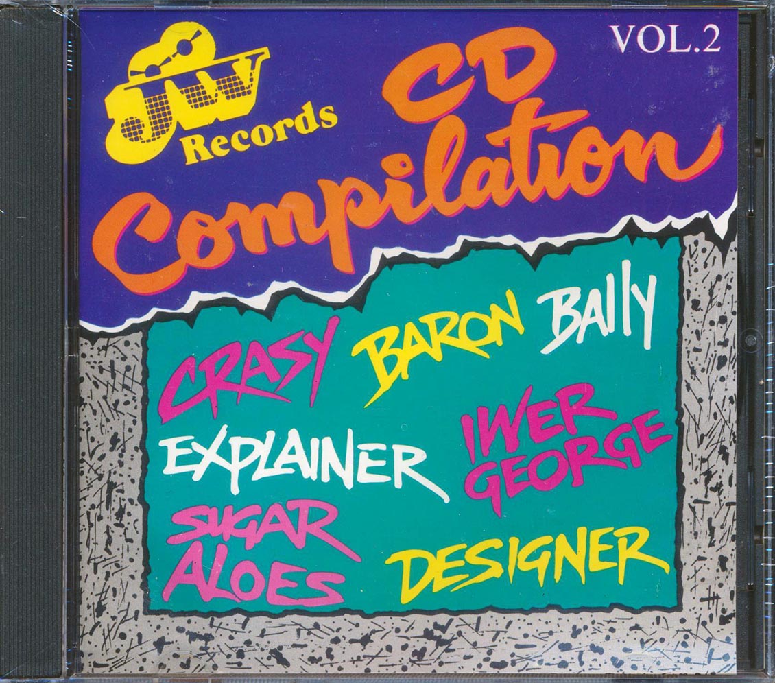 Baron, Explainer, Iwer George, Etc. - JW Records CD Compilation Volume 2