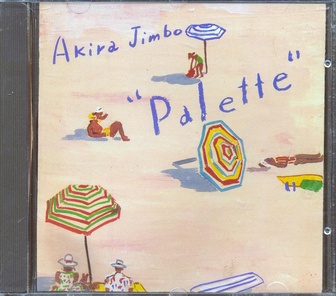 Akira Jimbo - Palette