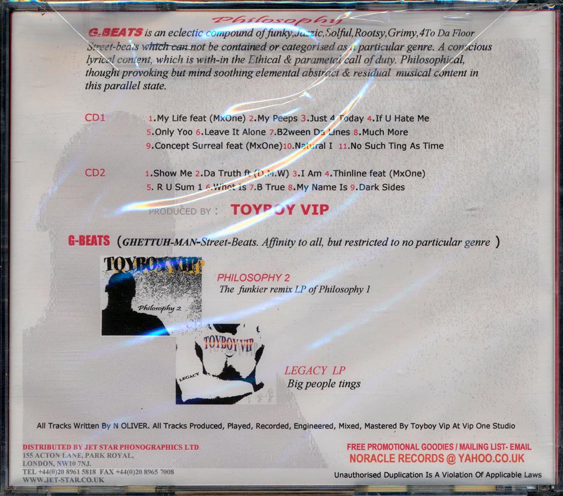 Toyboy VIP - Philosophy 1