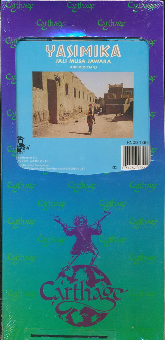 Jali Musa Jawara - Yasimika (orig. longbox packaging)