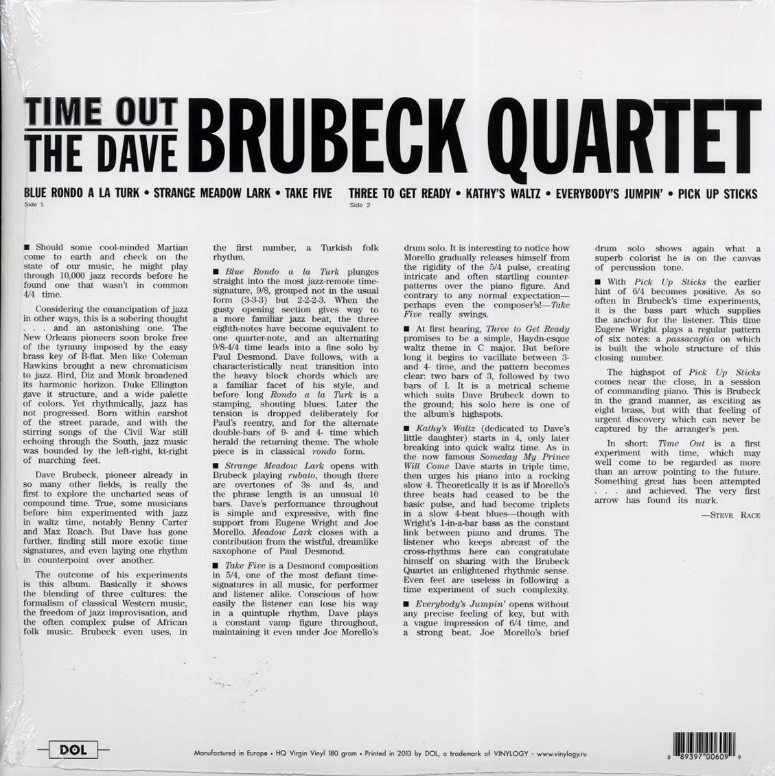 The Dave Brubeck Quartet - Time Out (180g) (blue vinyl)