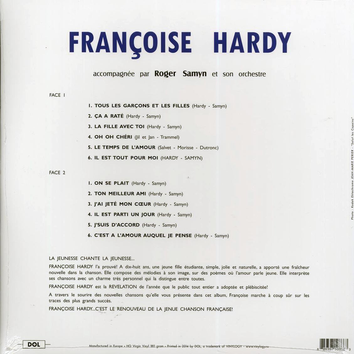 Francoise Hardy - Tous Les Garcons Et Les Filles (180g) (orange vinyl)