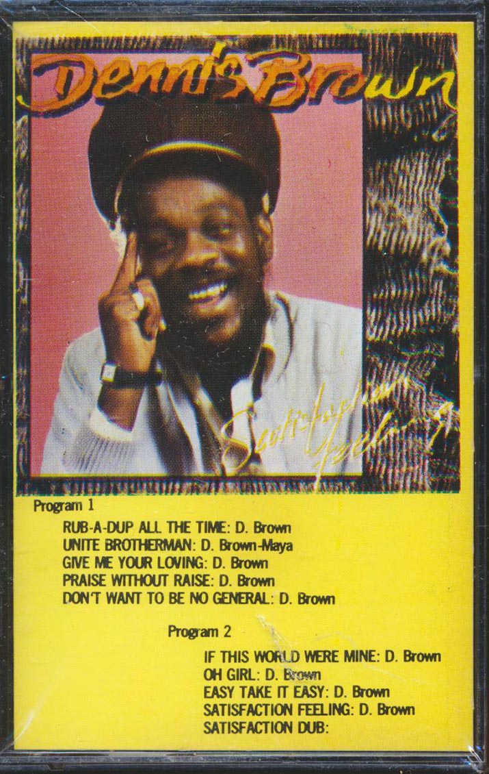 Dennis Brown - Satisfaction Feeling (orig. press)