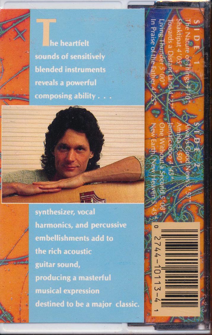 Bruce BecVar - The Nature Of Things (orig. press)