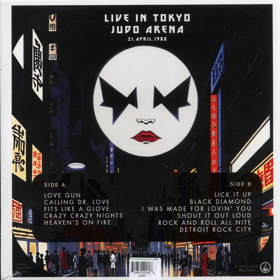 Kiss - Night Of The Living: Live In Tokyo, Judo Arena, 21 April 1988
