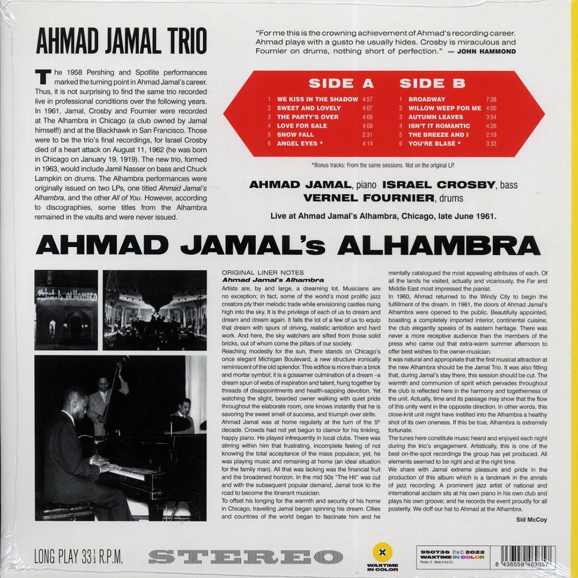Ahmad Jamal - Ahmad Jamal's Alhambra (+2 bonus tracks) (ltd. ed.) (180g) (yellow vinyl)