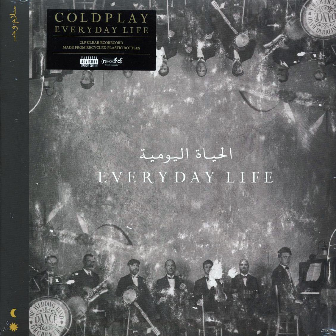 Coldplay - Everyday Life (2xLP) (clear vinyl)