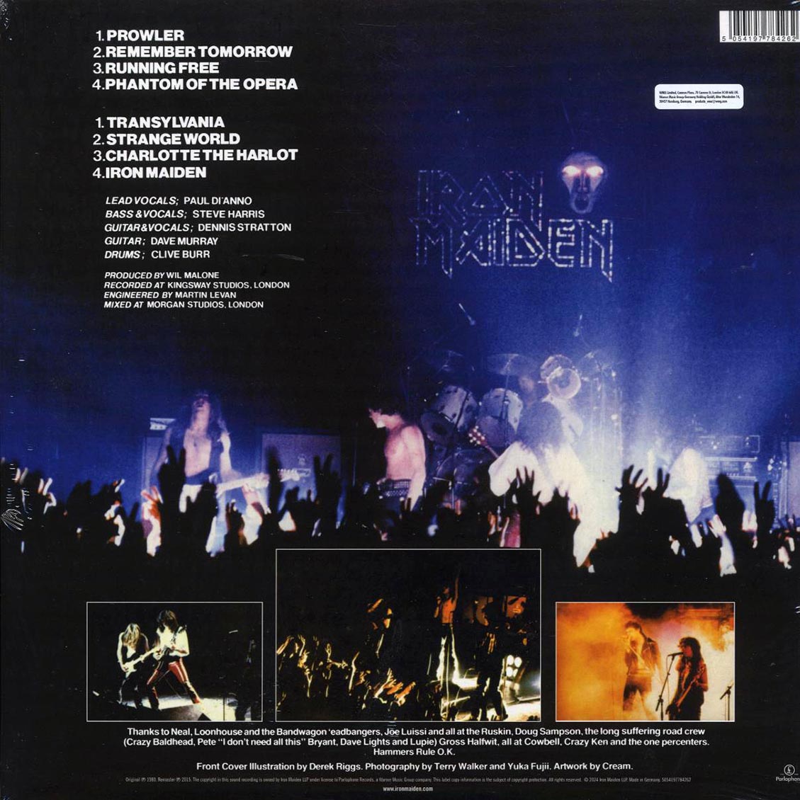 Iron Maiden - Iron Maiden (remastered)