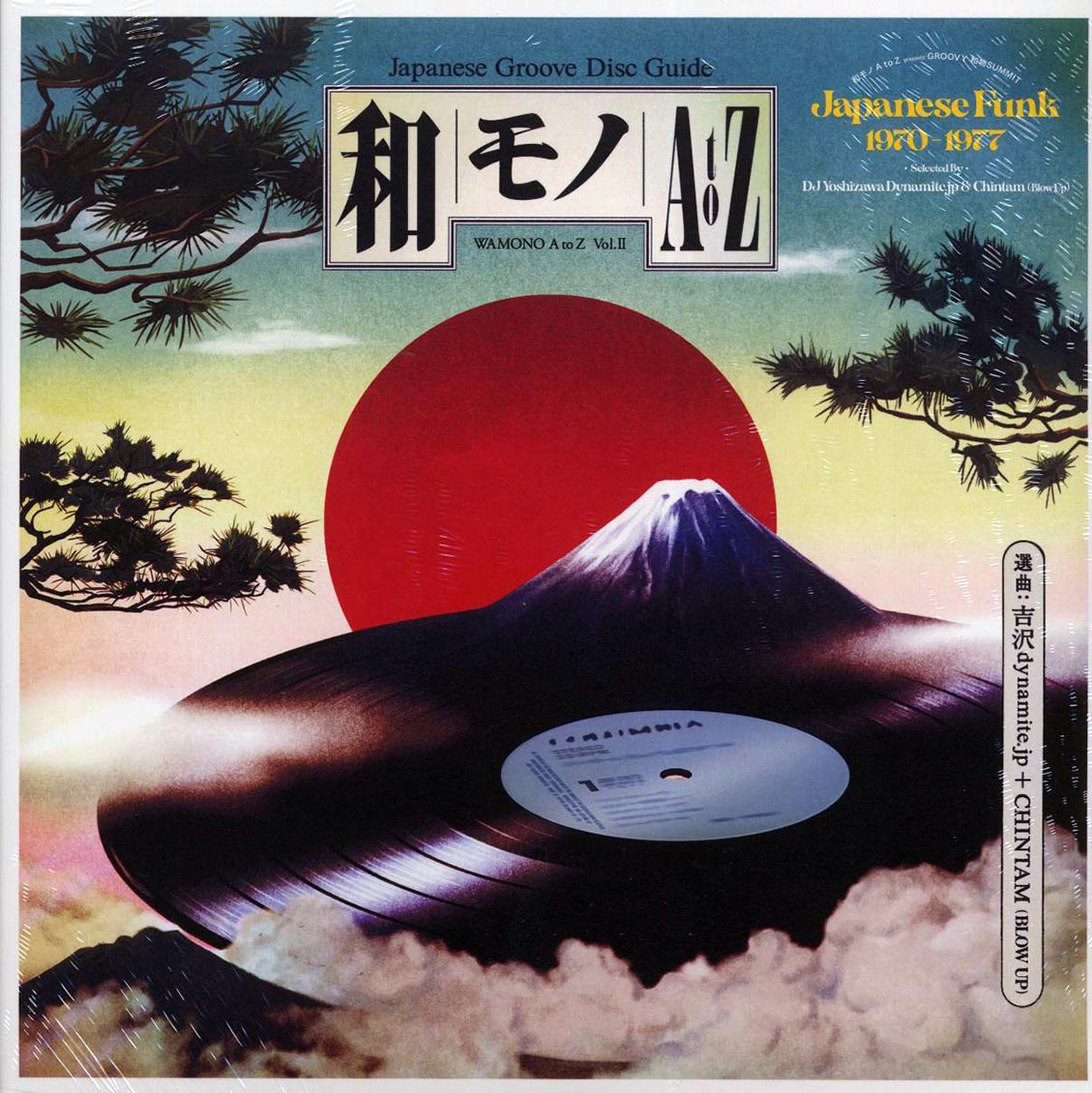 DJ Yoshizawa Dynamite.jp & Chintam - Wamono A To Z Volume II: Japanese Funk 1970-1977 (180g)