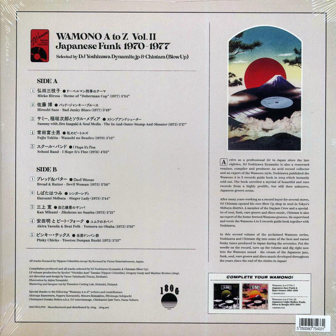 DJ Yoshizawa Dynamite.jp & Chintam - Wamono A To Z Volume II: Japanese Funk 1970-1977 (180g)