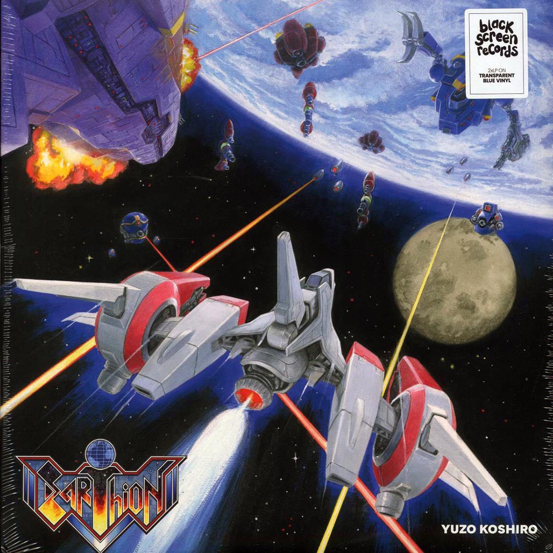Yuzo Koshiro - Earthion (2xLP) (blue vinyl)