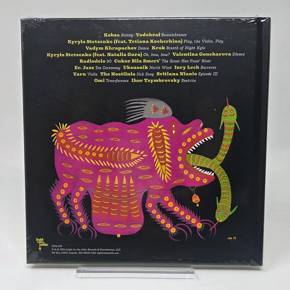 Various - Even The Forest Hums: Ukrainian Sonic Archives 1971-1996 (casebound set) (incl. 64-page booklet) (remastered)