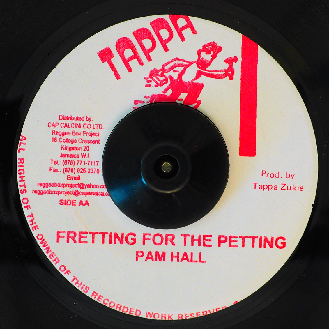 Lexxus, Chevelle Franklyn, Bounty Killer - I'm In The Mood  /  Pam Hall - Fretting For The Petting