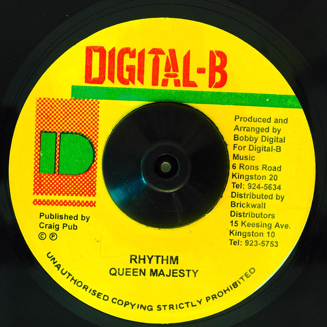 Sizzla - Just One Of Those Days  /  Version (rhythm: "Queen Majesty")