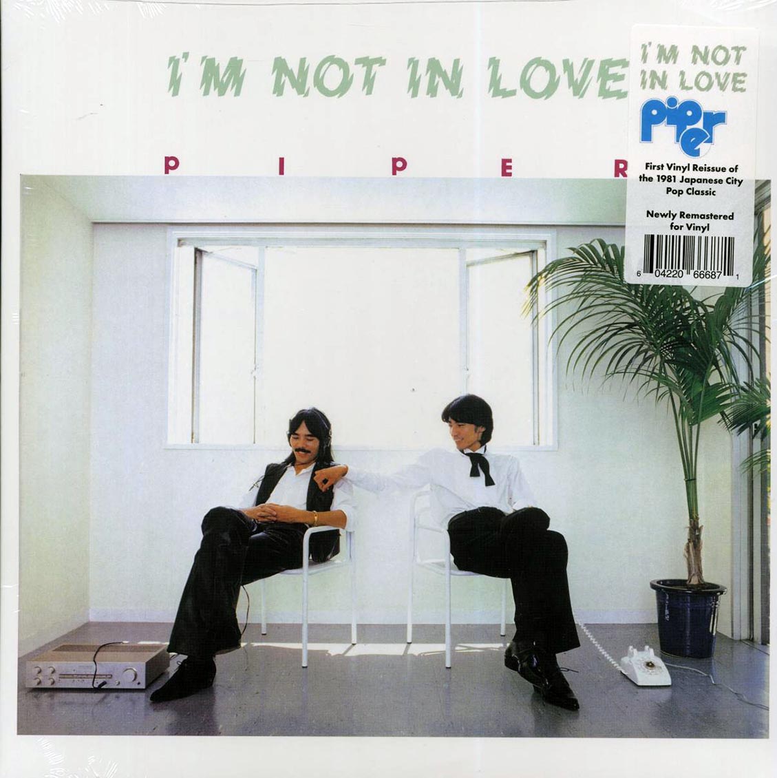 Piper - I’m Not In Love (ltd. ed.) (blue vinyl) (remastered)