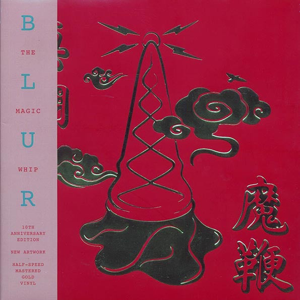 Blur - The Magic Whip (10th Anniv. Ed.)