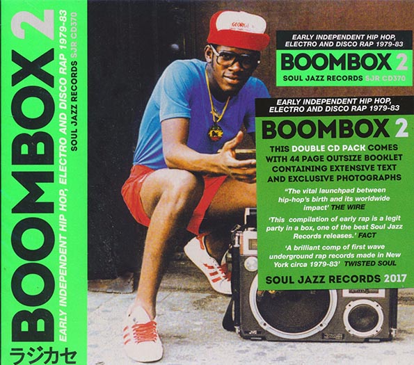 Various - Boombox 2: Early Independent Hip Hop, Electro And Disco Rap 1979-83 (2xCD)