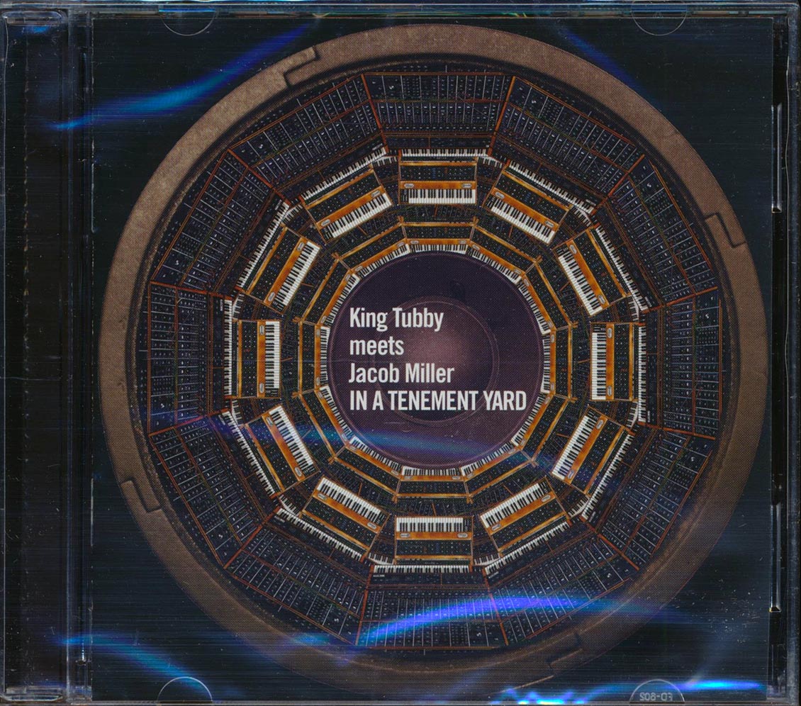 King Tubby, Jacob Miller - King Tubby Meets Jacob Miller In A Tenement Yard