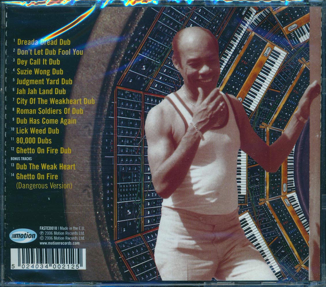 King Tubby, Jacob Miller - King Tubby Meets Jacob Miller In A Tenement Yard
