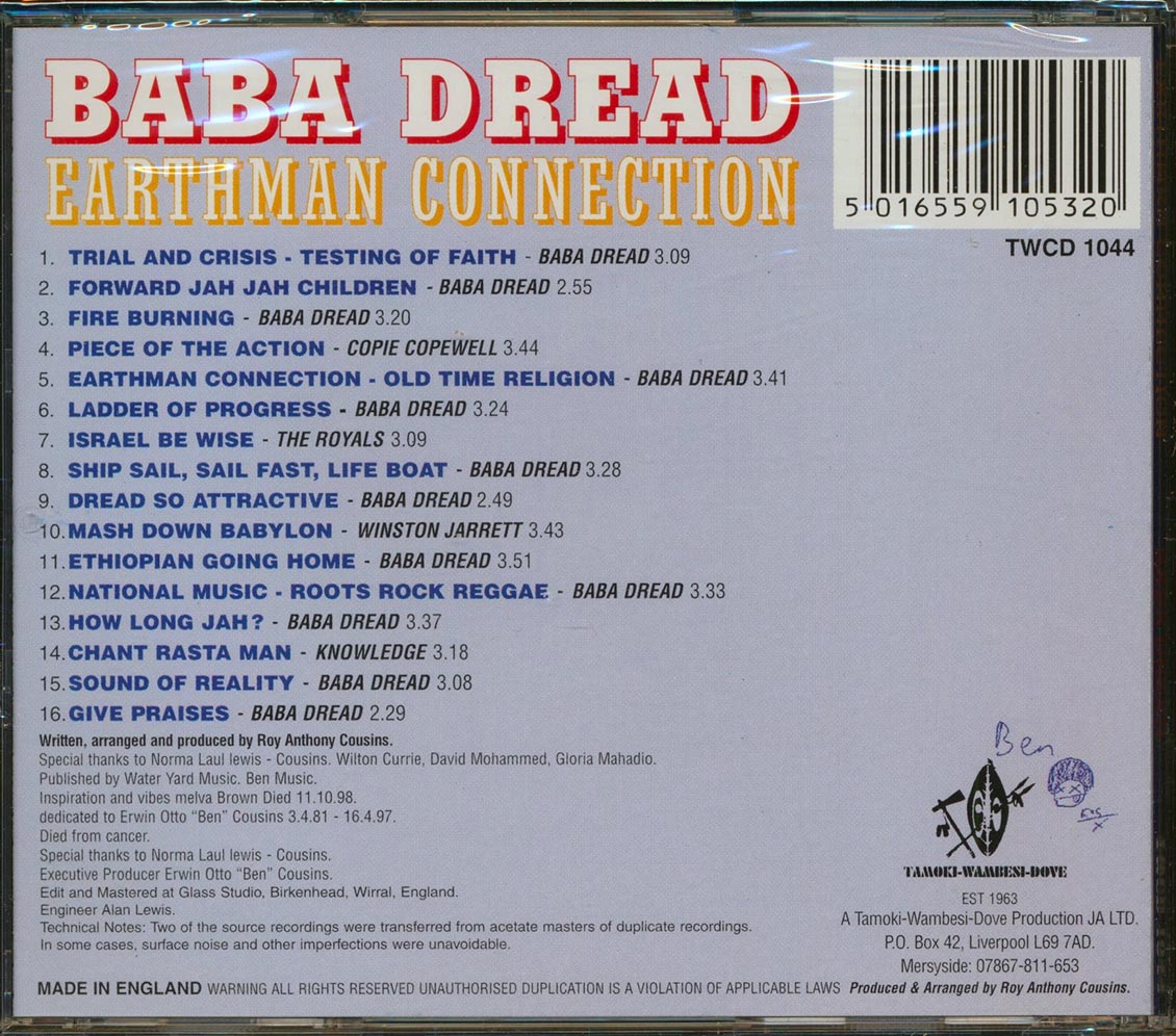 Baba Dread, Winston Jarrett, Knowledge - Earthman Connection