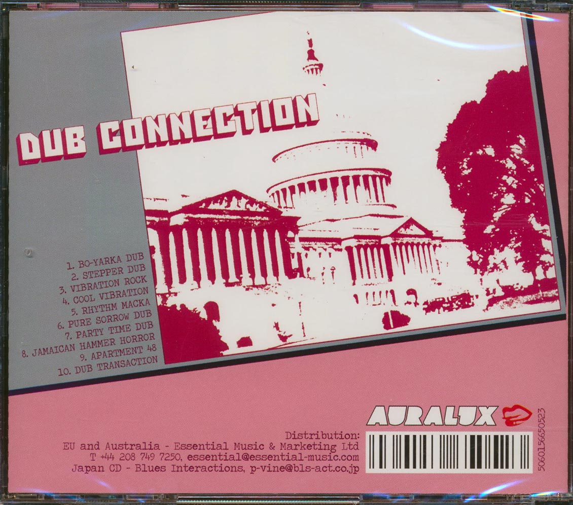 Prince Jammy, The Upsetters - DC Dub Connection