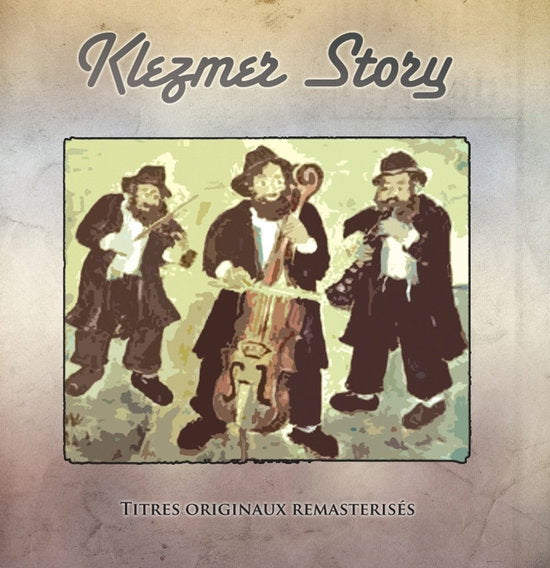 VARIOUS ARTISTS - KLEZMER STORY